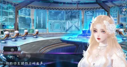 �촩Ů����Ϸ��ͨ�ð�2026�ٷ�����v���� ��Ѱ�