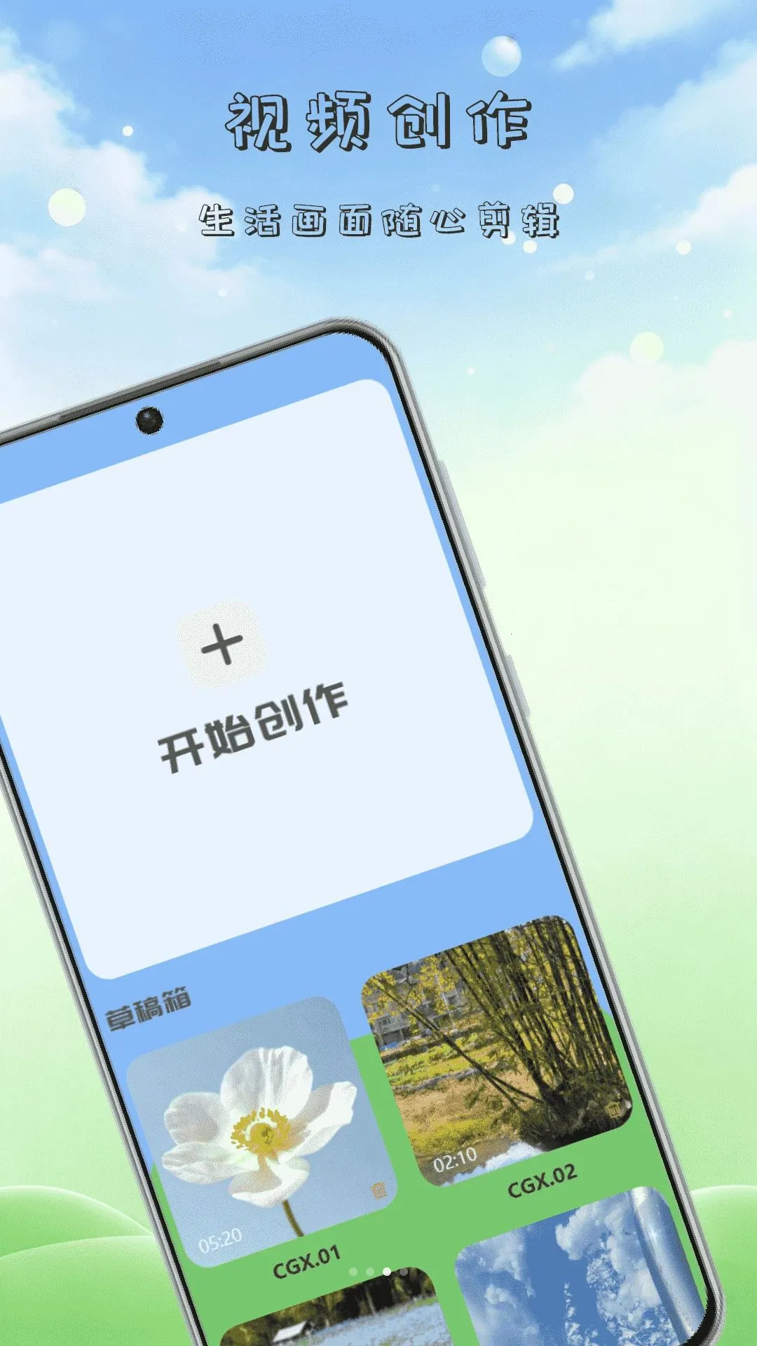 �쿴С�糡(��Ƶ����)v1.0 ��׿��