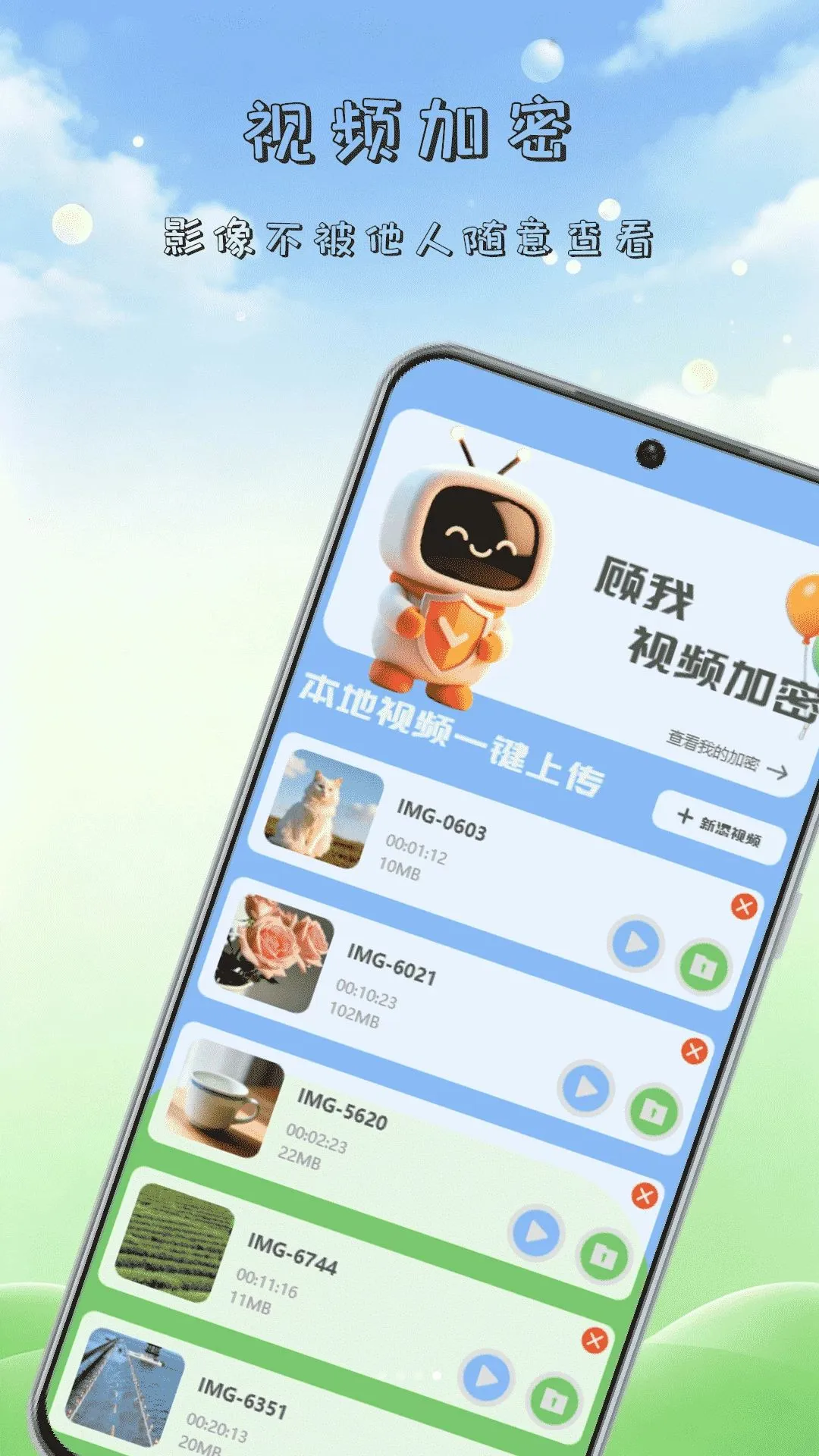 �쿴С�糡(��Ƶ����)v1.0 ��׿��