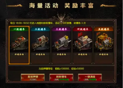 ��������2026���°汾v1.0.2 �ֻ���