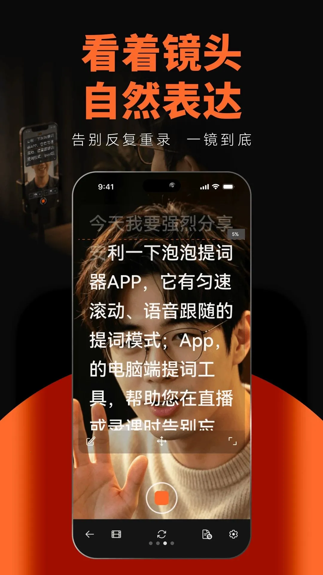 ���������(רҵ��ʹ���)v1.1.0 ��׿��