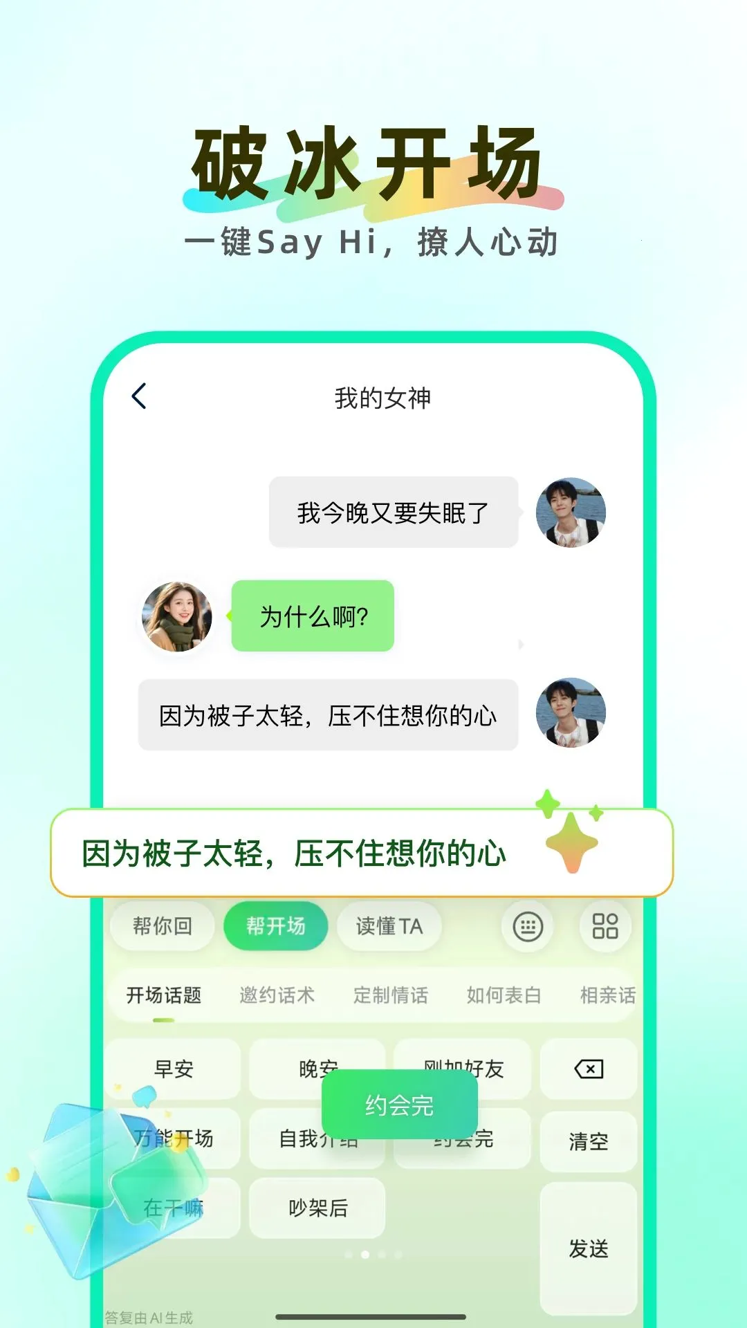 ֪�ļ���(�����ظ�����)v1.0.1 ��Ѱ�