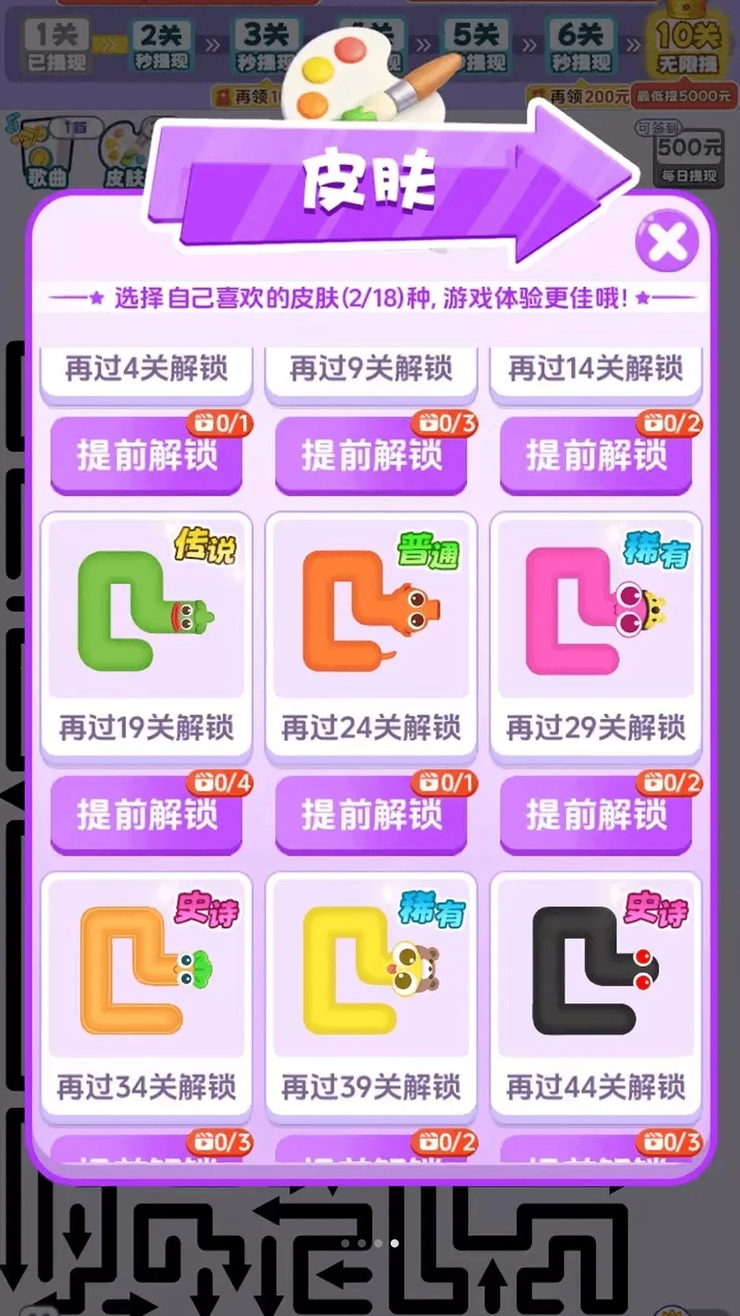 ��������ͷ�����ֻ���v1.0.2 �ֻ���
