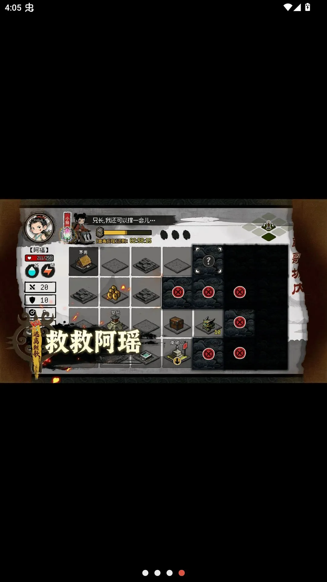 �ȾȰ���2026���°汾v1.42 ��Ѱ�