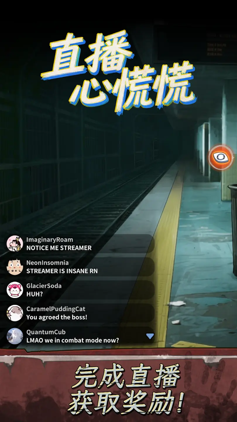 ֱ���ĻŻ�(����ֱ����Ϸ)v1.0.3 ��Ѱ�
