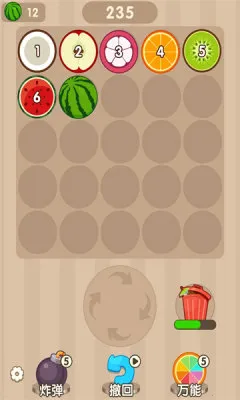 ��������2026�ٷ����°汾v1.0.1 �ֻ���