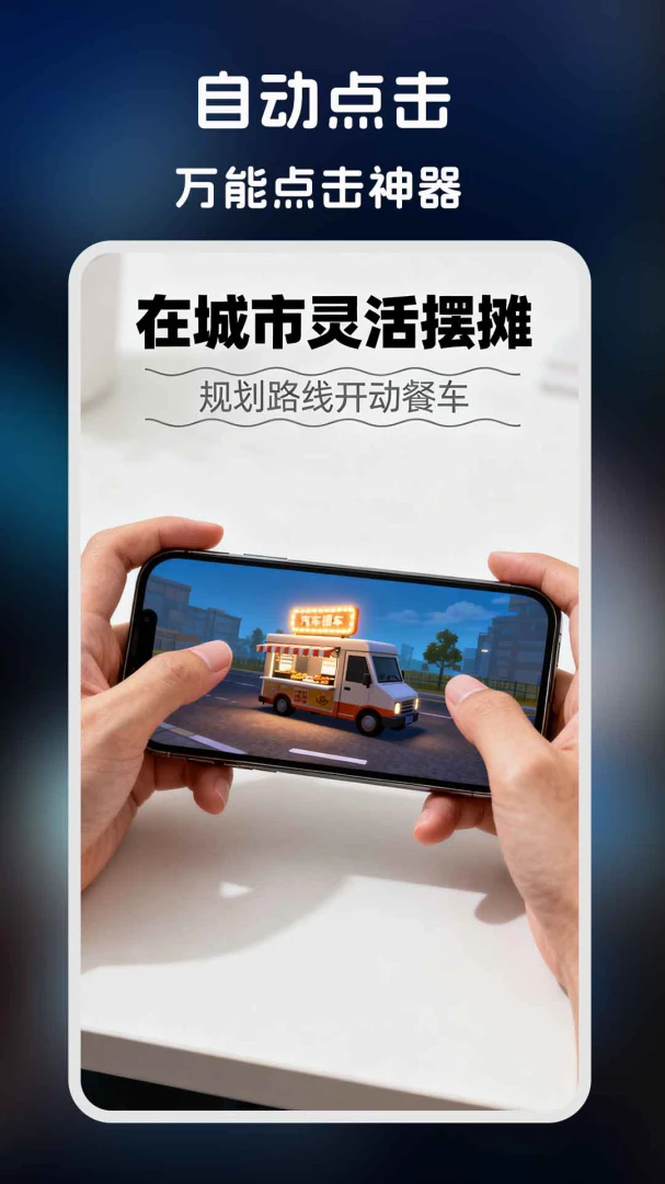 �����-�����ʦ2026���°汾v1.0.6 ��Ѱ�