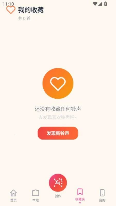 ����������2026�ٷ����°汾v5.1 ��Ѱ�