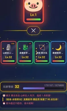 �ǿ���Ե(Ӣ��ð����Ϸ)v1.0.5 ��׿��
