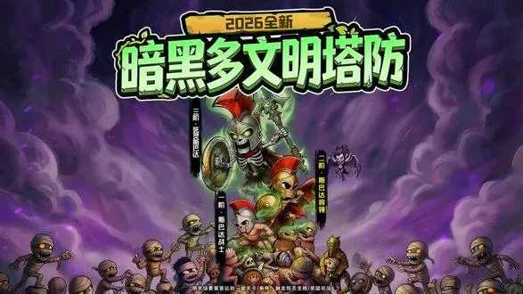 ����Ů��(������������)v1.0.0 �ֻ���