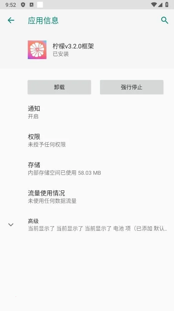 ���ʿ��(��Ϸ��������)v13.1.6.0 ��׿��