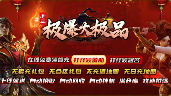 ����������Ʒ(���������淨��)v4.8.0 ��Ѱ�