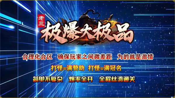 ����������Ʒ(���������淨��)v4.8.0 ��Ѱ�