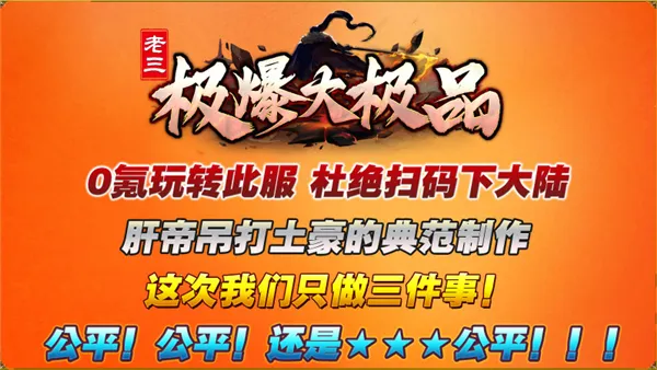 ����������Ʒ(���������淨��)v4.8.0 ��Ѱ�