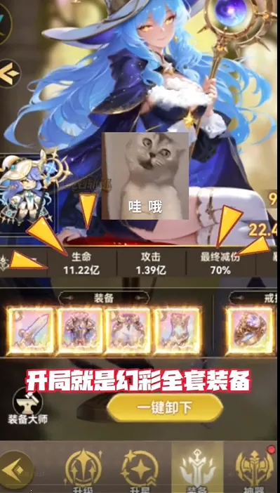 ���׹켣(����Ԫ��������)v0.3 ��׿��