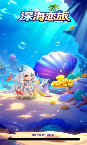 �����(����������Ϸ)v1.0.38 ��׿��