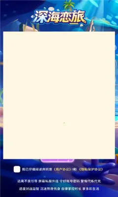 �����(����������Ϸ)v1.0.38 ��׿��