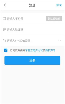 �����Ƽ����ǻ�app2026�ٷ�����