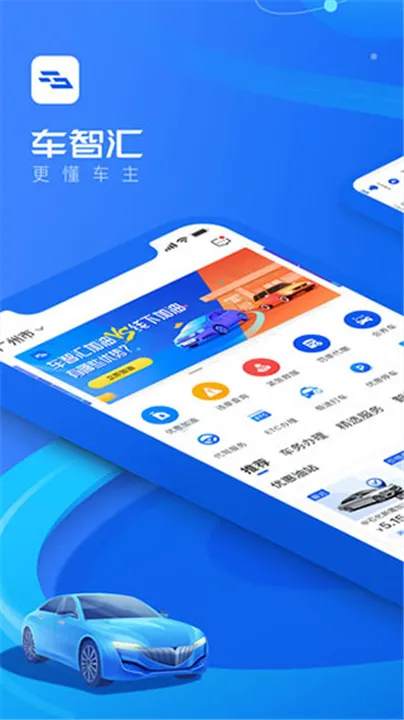 �����Ƽ����ǻ�app2026�ٷ�����v9.5.0 ��Ѱ�