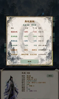 ��������¼�������ƽ������ֻ���v1.0.0 ��Ѱ�