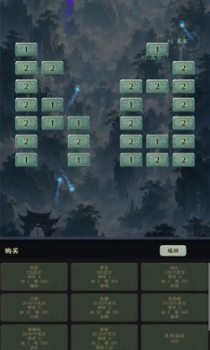��������¼�������ƽ������ֻ���v1.0.0 ��Ѱ�