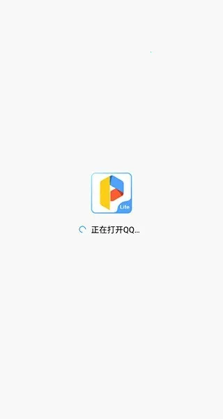 南枝视汇2026最新版本