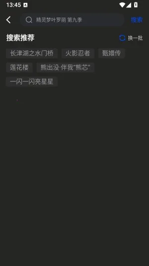 南枝视汇2026最新版本